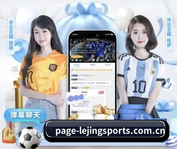 平台简介